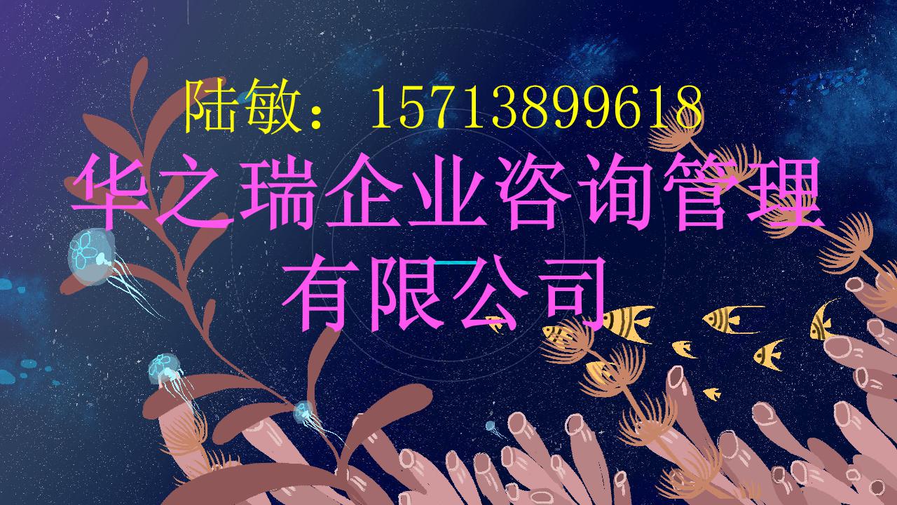 九江做标书（公司）-九江加急做标书做的快