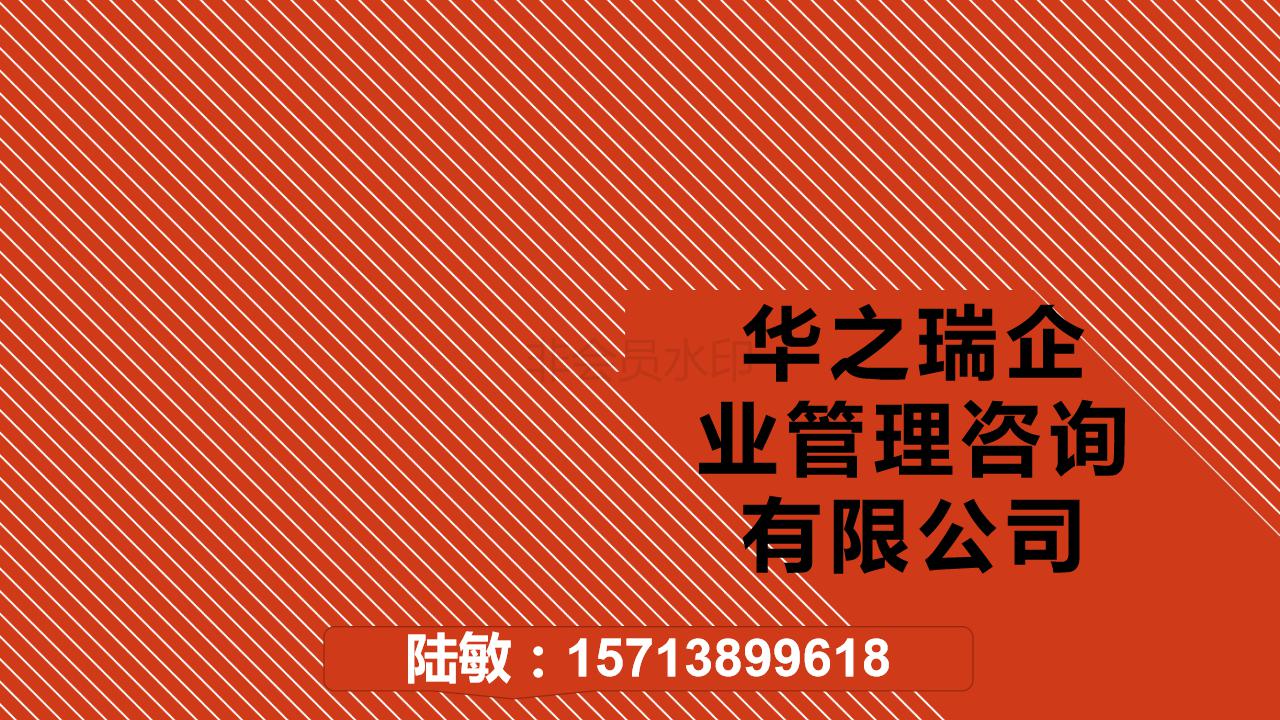 闽清-闽清做标书做投标书公司本地做标书公司