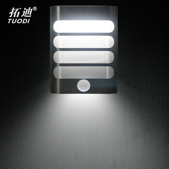 LED人体感应壁灯TDL-7136A
