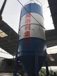 郑州河南郑州加固通用灌浆料厂家使用规范图片