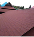 厂家直销标准型彩色沥青瓦别墅园林屋顶用瓦防水隔热