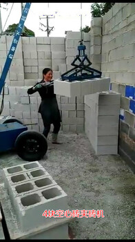 水泥磚廠抓磚機水泥磚廠碼磚機