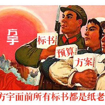 投标书代做徐州公司代写投标文件服务