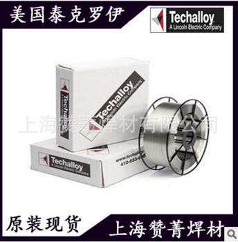 現(xiàn)貨美國Tech-Rod312E312-16不銹鋼焊條2.5/3.2/4.0包郵