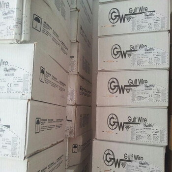 原裝進口加拿大GulfWire鋁焊絲/ER1070鋁焊絲包郵