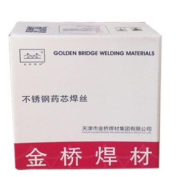 北京金威ERNiCr-3、SNi6082镍基合金焊丝