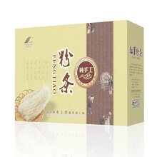 河南做红薯粉条包装礼盒厂家定制红薯包装箱图片