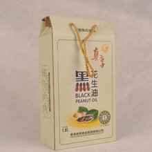 河北生产橄榄油包装礼盒厂家哪家好?河南凝澜纸制品专业定制特产包装礼盒图片