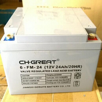 格瑞特蓄电池6-FM-24(12V24Ah/20HR)UPS电源/直流屏电池