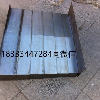 沈阳中捷TPX6111B/2镗床中心钢板防护罩整套报价