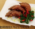 宁河县卤菜培训学校新闻