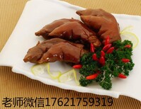庆元县熟食培训多少钱新闻网图片3