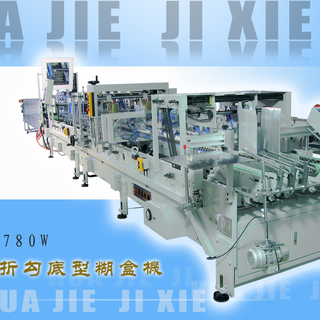 东莞华杰机械供应多功能780W型全自动糊盒机图片1