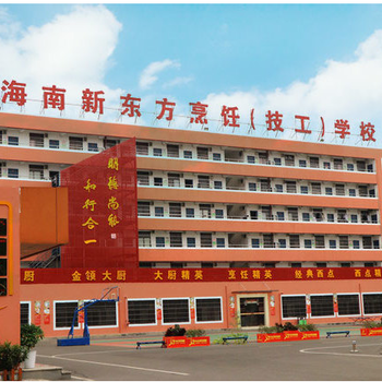 厨师培训学校烹饪技术培训学校