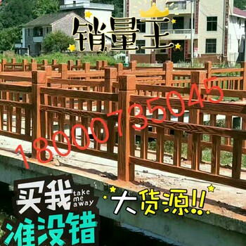 宇拓建材