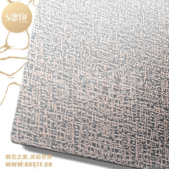 深圳抗指纹板不锈钢井字纹纳米板材加工厂家