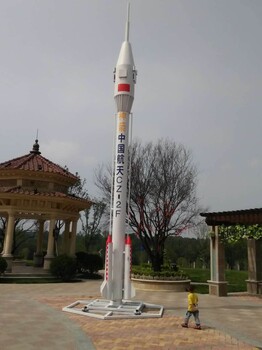 河南南阳超级火箭启动仪式升空火箭模型租赁，灯火阑珊的灯光艺术展灯光展模型租赁