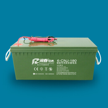 华富润春华富润春胶体蓄电池12V系列6-CN-150华富引线胶体蓄电池12V150AH