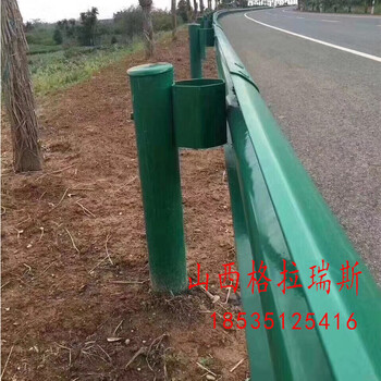 大同国标波形护栏阳高道路防撞护栏