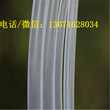 NTF0425C透色耐高溫氟樹脂管廣西南寧特氟龍管圖片