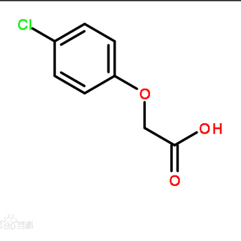 农药植物生长调节剂99%对氯苯氧乙酸钠122-88-3