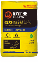 欧丽亚强力瓷砖胶