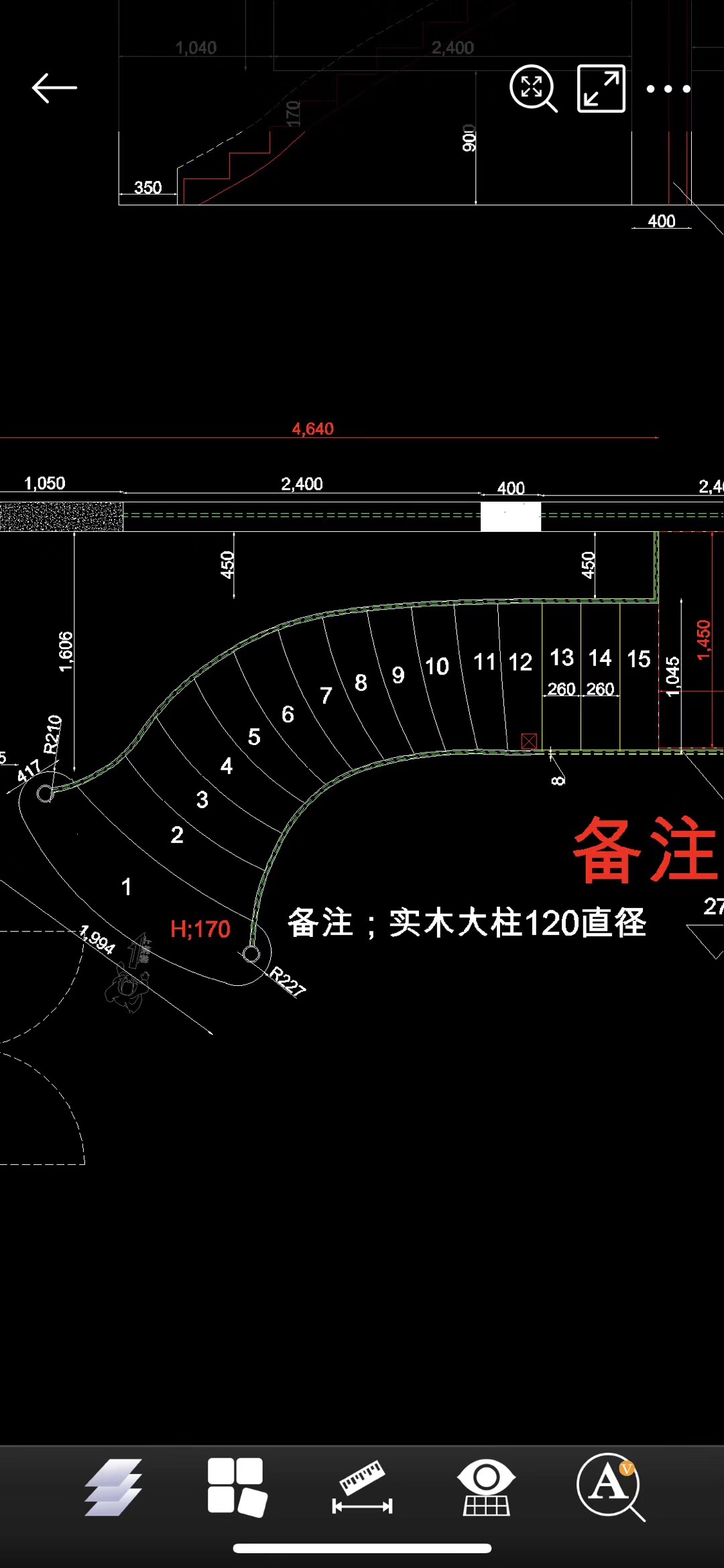 阳台护栏阳台楼梯护栏