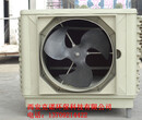 陕西西安蒸发式冷气机、蒸发式环保空调、网吧专用冷风机、负压风机图片