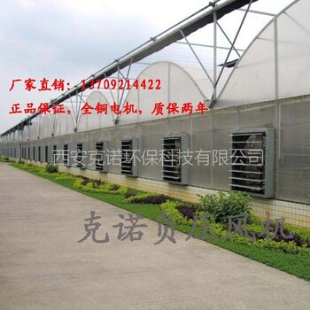 陜西負壓風(fēng)機、玻璃鋼鍍鋅板負壓風(fēng)機銷售安裝