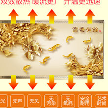 陕西碳晶墙暖画、陕西定制电暖画、陕西石墨烯电热画销售联系电话图片