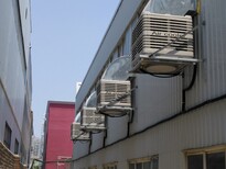 陕西铜川水冷风机、铜川降温通风冷风机销售安装厂家图片0
