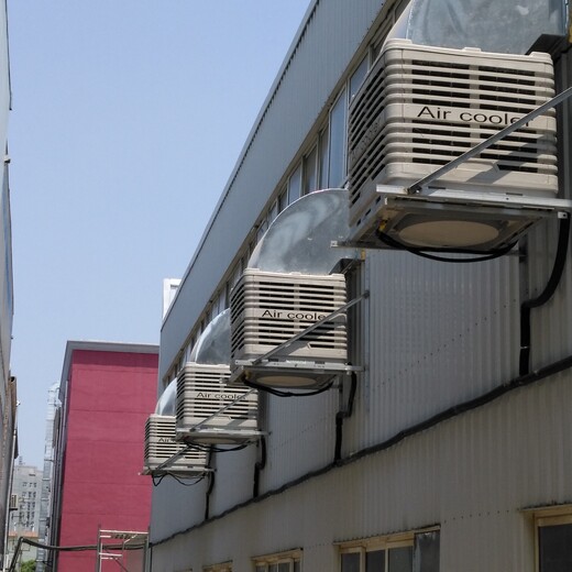 陕西延安生产冷风机工业冷风机加工