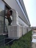 汉中冷风机、汉中工业降温冷风机专业销售安装厂家