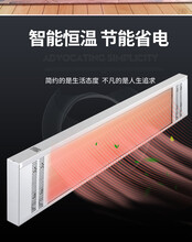 北京電熱幕、北京對流電加熱板、北京遠紅外高溫輻射板廠家供應圖片