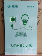西安碳晶墙暖画、西安定制电暖画、西安石墨烯电热画销售联系电话图片