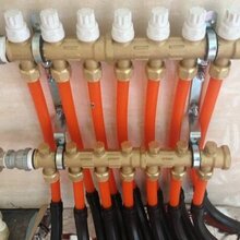 西安地暖分集水器、西安采暖分水器、西安分水器销售安装图片