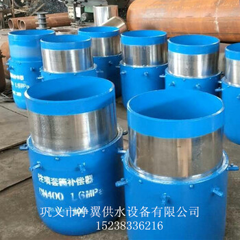 热力管道轴向型碳钢套筒补偿器DN400补偿量可定制