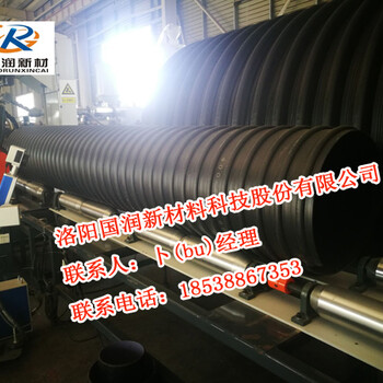DN800HDPE钢带增强螺旋波纹管排污管