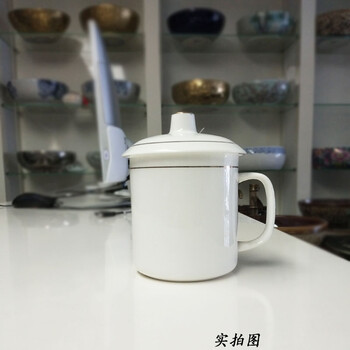 景德鎮陶瓷杯水點桃花骨瓷杯帶蓋會議辦公杯子禮品杯訂做logo