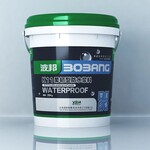亦达防水，波邦k11柔韧型防水浆料亦达国际集团（香港）有限公司荣誉出