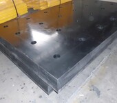 超高分子量聚乙烯板耐磨材料PE板防腐煤仓衬板工程塑料板