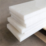 黄冈供应环保设备用板材PP板耐磨损聚丙烯板材耐酸碱塑料板