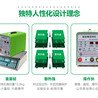 河南多功能冷焊机