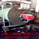 上海专业回收锅炉，燃气锅炉回收利用，回收工业锅炉