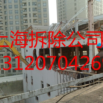 上海拆除公司，承接旧厂房拆除工程，拆除夹芯板钢结构厂房拆除