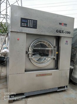 广东二手洗涤机械公司出售整套洗涤设备