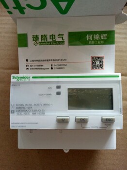 施耐德计量仪表iEM3210