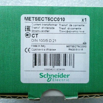 销售Schneider施耐德METSECT5CC010互感器