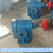 2CY系列皂液泵齿轮泵船用齿轮泵润滑油泵金海泵业