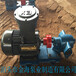 供应ZYB渣油泵齿轮泵增压泵抽油泵渣油输送泵船用泵金海泵业